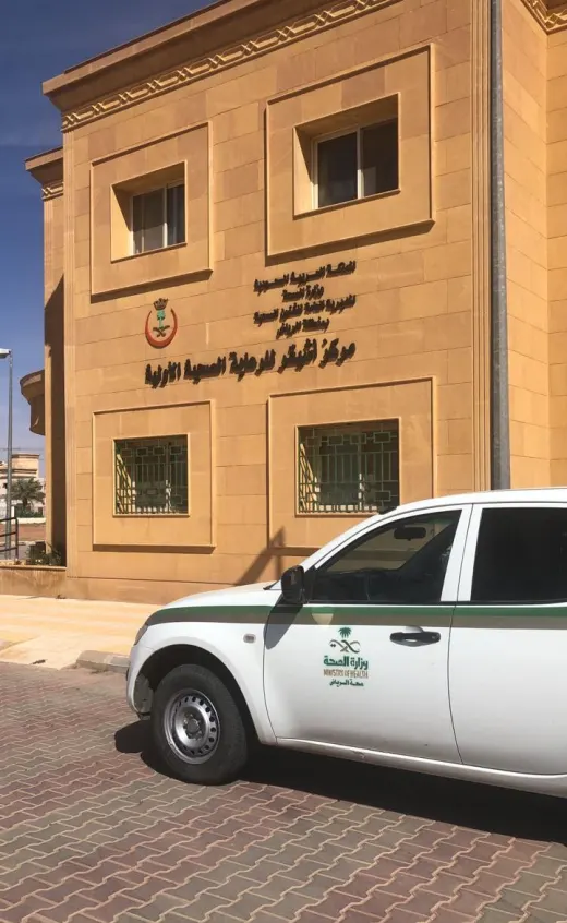 تعاون بين جمعية محراب ومركز أشيقر الصحي لتوفير سجاد المصليات