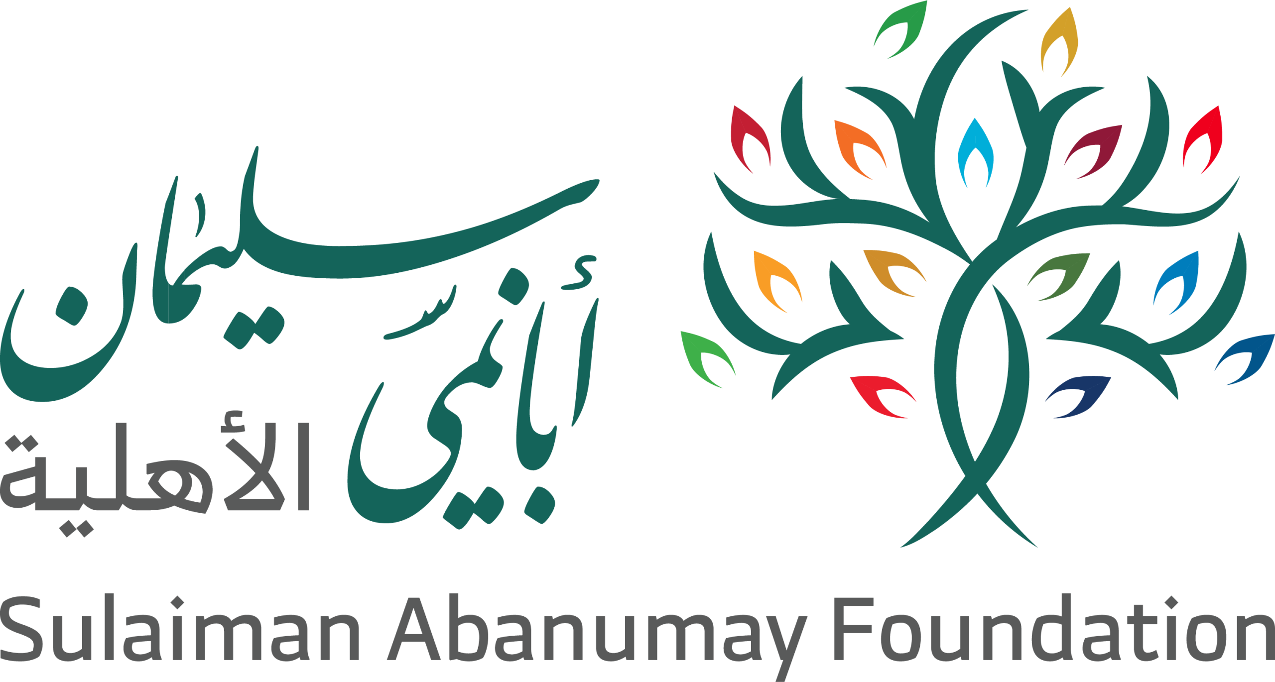 محراب تتلقى دعمًا كريمًا من مؤسسة سليمان أبا نمي الأهلية لصيانة شاملة لعدد من المساجد بأشيقر